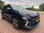 Kia e-Niro EXECUTIVELINE 64KWH 3FASE LADEN/THAAK/ACARPLAY/LE, Gebruikt, 1712 kg, Blauw, 31 min