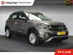 Volkswagen T-Cross 1.0 TSI Style Business|Trekhaak|Rijklaar, 12 maanden, Gebruikt, 116 pk, 14 km/l