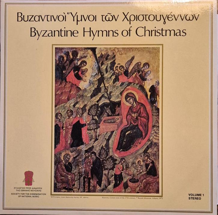 Choir Of The Society, Simon Karas #l180#2, Cd's en Dvd's, Vinyl | Klassiek, Zo goed als nieuw, Classicisme, Vocaal, 12 inch, Ophalen of Verzenden