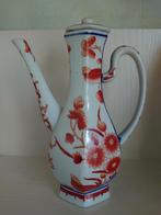 Vintage thee/ koffiekan/bloem en vogel motief/porselein, Ophalen of Verzenden
