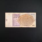 100 dinar Macedonië #063, Verzenden, Overige landen, Los biljet