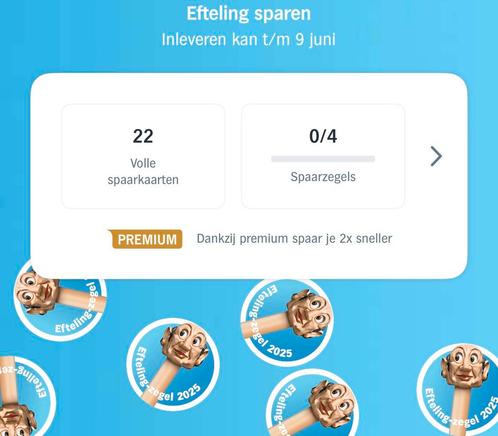 Efteling Spaarkaarten Voor Korting Albert Heijn AH Gratis, Tickets en Kaartjes, Kortingen en Cadeaubonnen, Eén persoon, Pretpark