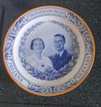 Juliana Bernard bord, Ophalen of Verzenden, Zo goed als nieuw, Nederland, Servies