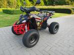 Ultra Moto - ATV005E - Electrische Quad, Motoren, Quads en Trikes