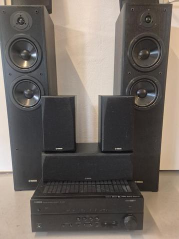 Yamaha RX-V483 versterker + 5 luidsprekers beschikbaar voor biedingen