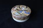 Antiek Satsuma Kinkozan Tsukuru doosje c 1920, Antiek en Kunst, Antiek | Keramiek en Aardewerk, Ophalen of Verzenden