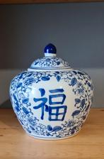 Chinese Gemberpot Blauw Wit, Ophalen of Verzenden