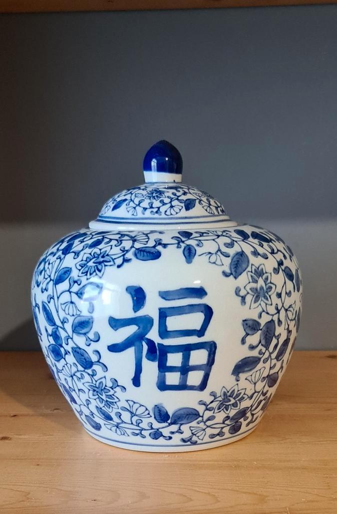 Chinese Gemberpot Blauw Wit, Antiek en Kunst, Antiek | Keramiek en Aardewerk, Ophalen of Verzenden