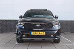 Kia Sorento 1.6 T-GDI Plug-in Hybrid 4WD ExecutiveLine 5p. *, Auto's, Automaat, 14 kWh, Gebruikt, 4 cilinders