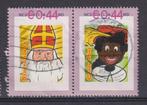 Nederland Sinterklaas & Zwarte Piet in paar, Ophalen of Verzenden, Na 1940, Gestempeld