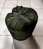 SPN Slaapzak – EMR Camo, Verzamelen, Verzenden, Landmacht, Azië