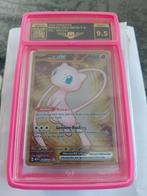 Mew ex Gold Metal Full Art 205/165 AP 9.5, Ophalen of Verzenden, Zo goed als nieuw, Losse kaart, Foil
