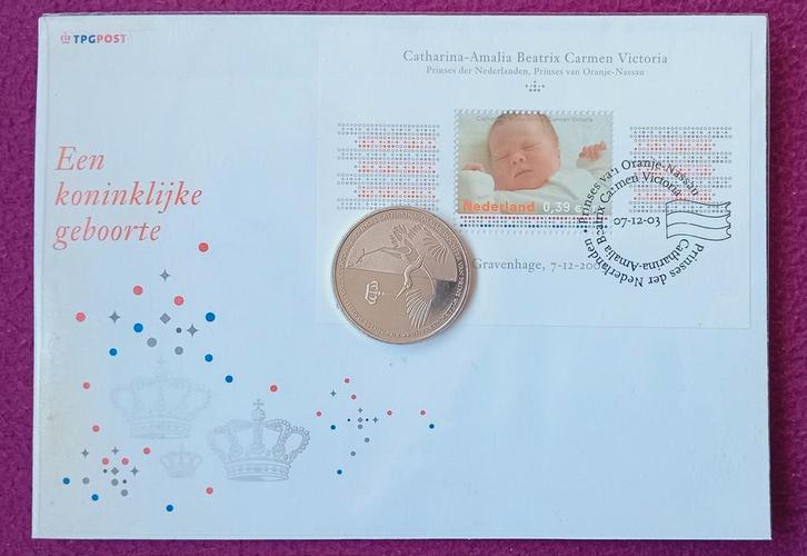 Een koninklijke geboorte, Postzegels en Munten, Postzegels | Nederland, Ophalen of Verzenden