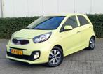 KIA Picanto 1.2 CVVT 85 PK ECO Dynamics 5D World Cup Edition, Auto's, Kia, Voorwielaandrijving, Euro 5, Gebruikt, Zwart