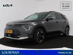 Kia Niro EV DynamicPlusLine 64.8 kWh | Leder | Trekhaak | Ap, 12 maanden, 750 kg, 1657 kg, 204 pk