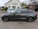 Volvo V60 2.0 B4 200pk Inscription 360 camera, Trekhaak, 19', Auto's, 4 cilinders, 1969 cc, Leder, Hybride Elektrisch/Benzine