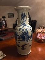 Chinese porseleinen vaas, 60cm, Antiek en Kunst, Antiek | Vazen, Ophalen