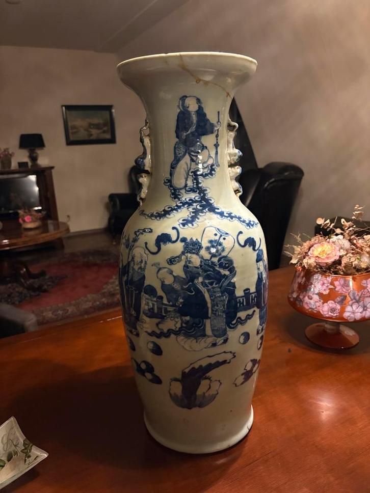 Chinese porseleinen vaas, 60cm, Antiek en Kunst, Antiek | Vazen, Ophalen