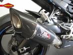Suzuki GSX-S 950 (bj 2023), Bedrijf, Info-verkoop@nimag.nl, Overig, Lange Dreef 12
4131NH  VIANEN, NL