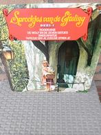 Efteling elpee, Ophalen of Verzenden, Zo goed als nieuw