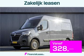 Renault Master 2.3 dCi L2H2 | Euro 6 | 136 PK | Cruise | Air beschikbaar voor biedingen
