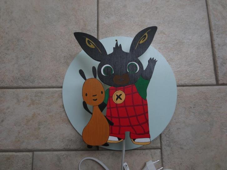 Bing wandlamp muurplaat babykamer, Kinderen en Baby's, Kinderkamer | Inrichting en Decoratie, Nieuw, Lamp, Ophalen of Verzenden