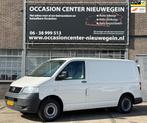 Volkswagen Transporter 1.9 TDI 3-ZITS/AIRCO/LAADKLEP/75DKM!, Auto's, Voorwielaandrijving, Gebruikt, 4 cilinders, Volkswagen