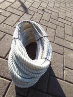 Div Touw lijnen, Ophalen of Verzenden, Nieuw, Overige typen