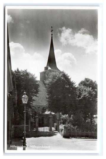 Hillegersberg, (Rotterdam) Hillegondakerk beschikbaar voor biedingen