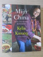 Mijn China Groot Chinees kookboek Groot Aziatisch kookboek, Verzenden, Azië en Oosters, Overige typen
