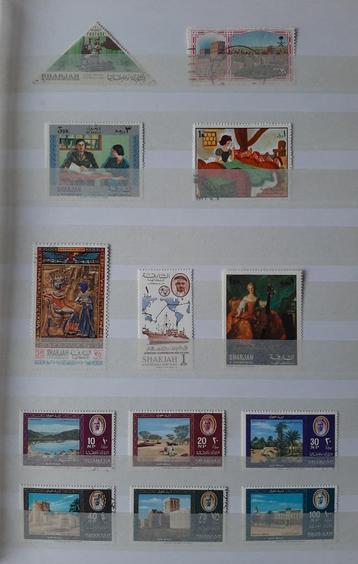 2 kaarten Oude Postzegels Sharjah Nr. 1 beschikbaar voor biedingen