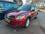 Volkswagen Tiguan 1.4 TSI 4MOTION In/Uitklapbaar Trekhaak, Zwart, 4 cilinders, Handgeschakeld, Vierwielaandrijving