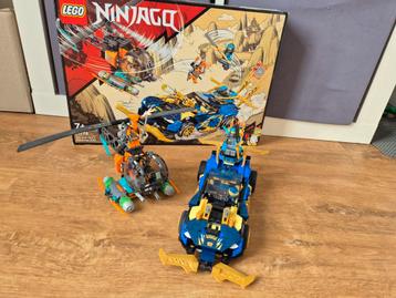 LEGO Ninjago Jay & Nya's Racewagen EVO 71776 beschikbaar voor biedingen