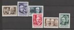 TSS Kavel 2420012 België  pf minr 1022-1027 Cultuur Mooi kav, Postzegels en Munten, Postzegels | Europa | België, Ophalen, Postfris