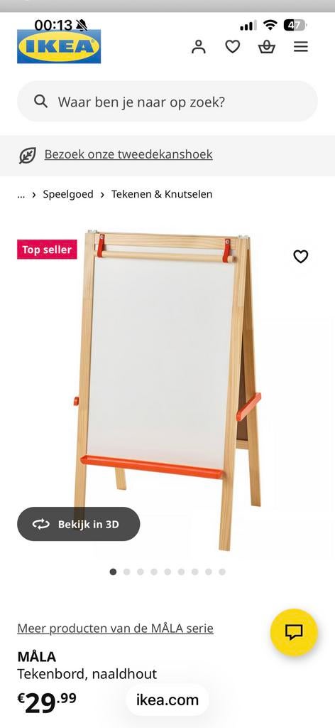 Tekenbord van ikea, Ophalen of Verzenden, Zo goed als nieuw, Krijtbord