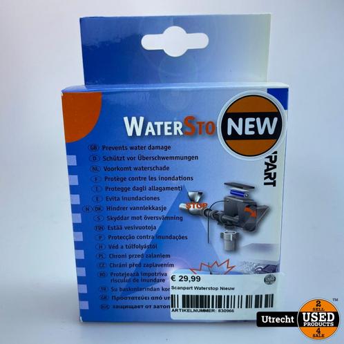 Scanpart Waterstop Nieuw, Huis en Inrichting, Badkamer | Badkamermeubels, Nieuw