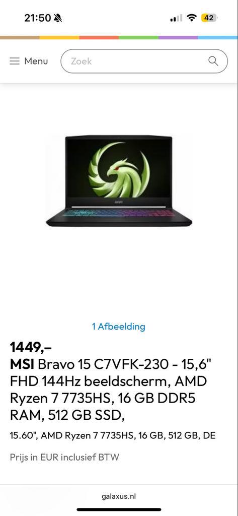 MSI Bravo 15 - Ryzen 7, 16GB RAM, 512GB SSD, Computers en Software, Windows Laptops, Gebruikt, 15 inch, SSD, 4 Ghz of meer, 16 GB