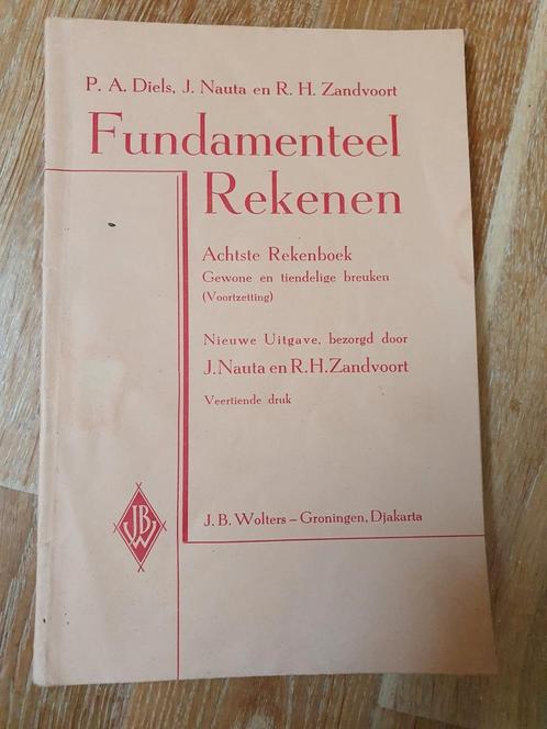 Oud leer schoolboekje rekening., Antiek en Kunst, Curiosa en Brocante, Ophalen of Verzenden