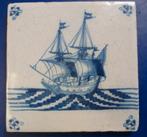 Prachtige antieke tegel met 3-mast VOC SCHIP ca. 1700!, Antiek en Kunst, Antiek | Wandborden en Tegels, Verzenden