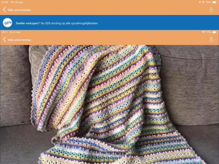 Baby deken 90 x 80cm NIEUW gehaakt, € = voedselbank, Kinderen en Baby's, Dekens, Slaapzakjes en Inbakerproducten, Nieuw, Deken