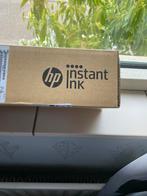 3 niuwe nieuw Hp print leserjet m110  M141 we, Ophalen of Verzenden, Zo goed als nieuw