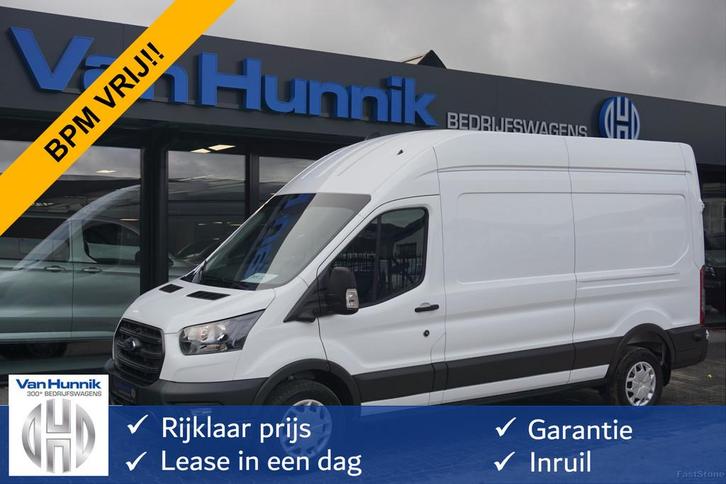 Ford Transit 350L 130PK L3H3 BPM VRIJ! Navi, 360 Camera, A, Auto's, Bestelauto's, Bedrijf, Te koop, 360° camera, ABS, Adaptive Cruise Control