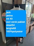 Wit zomers jasje janina mt 40, Kleding | Dames, Jassen | Zomer, Maat 38/40 (M), Wit, Ophalen of Verzenden, Zo goed als nieuw