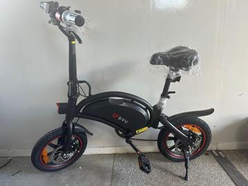 Elektrische vouw fiets beschikbaar voor biedingen