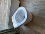 Nieuwe wc en stortbak, Doe-het-zelf en Verbouw, Ophalen of Verzenden, Nieuw, Toilet