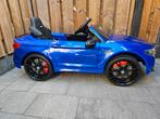 Elektrische Kinderauto BMW M5 - Weinig Gebruikt, Ophalen, Gebruikt