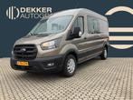 Ford Transit 350 2.0 TDCI L3H2 DC Trend Dubbele Cabine Trekh, Auto's, Bestelauto's, Voorwielaandrijving, Stof, Euro 6, 4 cilinders