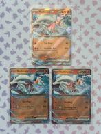Reshiram EX 030 Pokémon Journey Together, Hobby en Vrije tijd, Verzamelkaartspellen | Pokémon, Ophalen of Verzenden, Nieuw, Meerdere kaarten