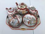 Japans theeservies, Antiek en Kunst, Ophalen