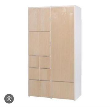 Ikea Rakke kast beschikbaar voor biedingen